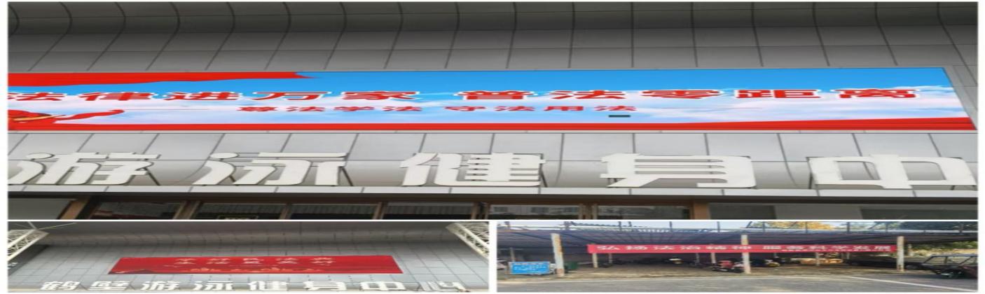 90f2165d59fe1e31c494fd514ce0122