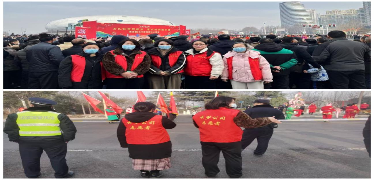 微信圖片_20250508092833